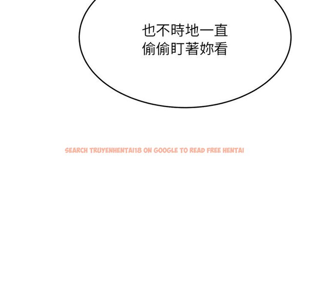 查看漫画老師的課外教學/我的專屬老師 - 第30話 - sayhentaiz.net中的1586168图片