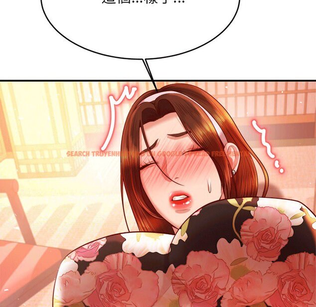 查看漫画老師的課外教學/我的專屬老師 - 第30話 - sayhentaiz.net中的1586181图片