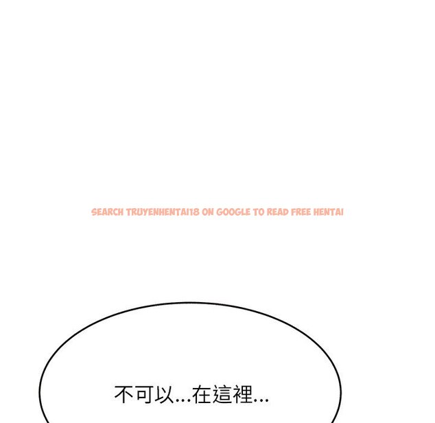 查看漫画老師的課外教學/我的專屬老師 - 第30話 - sayhentaiz.net中的1586194图片