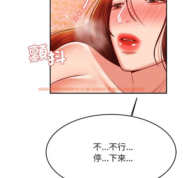 查看漫画老師的課外教學/我的專屬老師 - 第30話 - sayhentaiz.net中的1586200图片