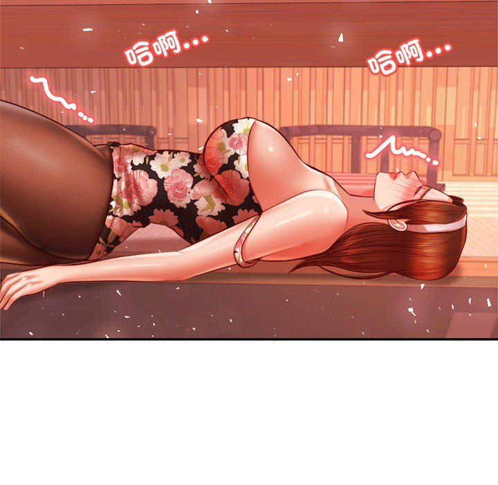 查看漫画老師的課外教學/我的專屬老師 - 第30話 - sayhentaiz.net中的1586216图片