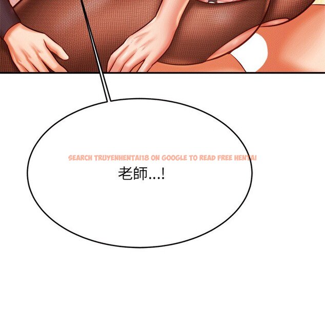 查看漫画老師的課外教學/我的專屬老師 - 第30話 - sayhentaiz.net中的1586221图片