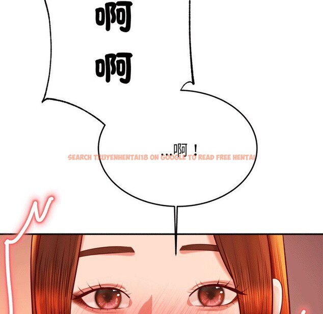 查看漫画老師的課外教學/我的專屬老師 - 第30話 - sayhentaiz.net中的1586231图片
