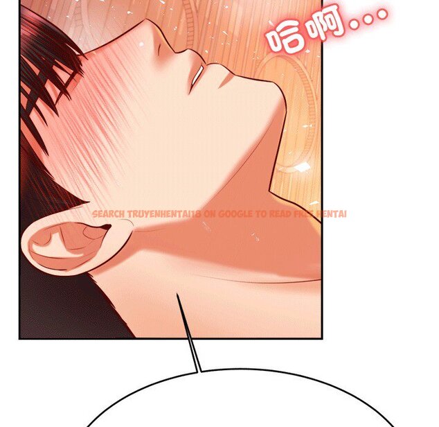 查看漫画老師的課外教學/我的專屬老師 - 第30話 - sayhentaiz.net中的1586246图片