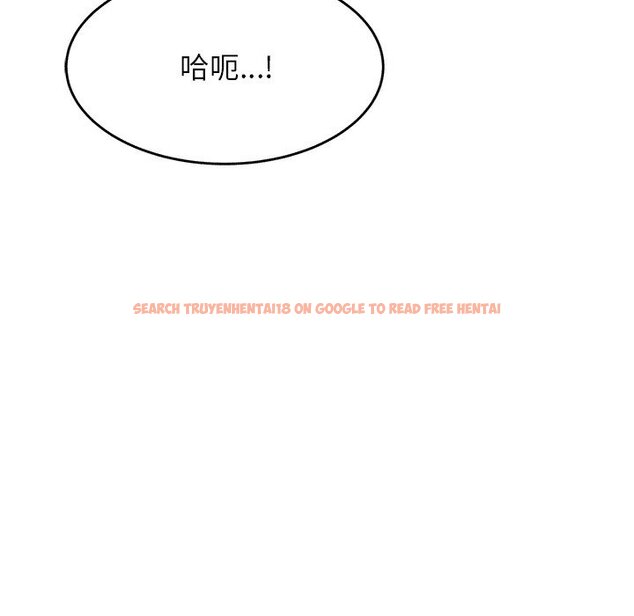 查看漫画老師的課外教學/我的專屬老師 - 第30話 - sayhentaiz.net中的1586249图片
