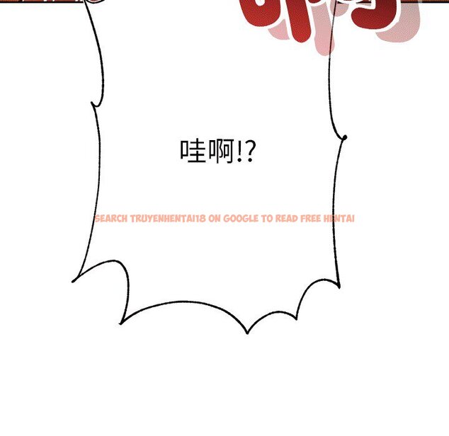 查看漫画老師的課外教學/我的專屬老師 - 第30話 - sayhentaiz.net中的1586277图片