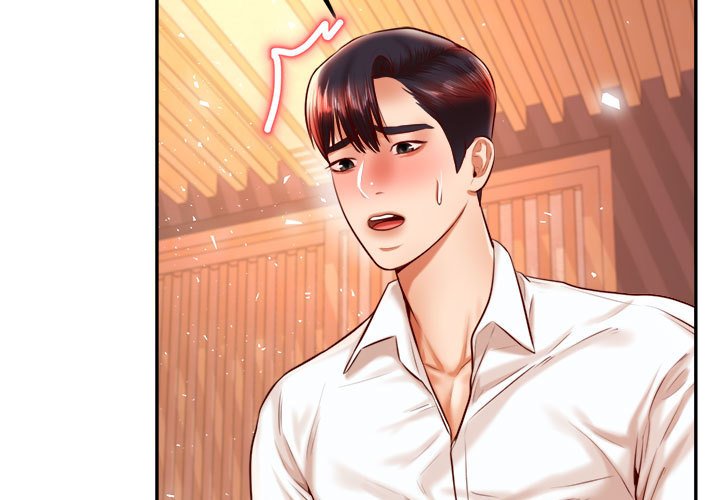 查看漫画老師的課外教學/我的專屬老師 - 第31話 - sayhentaiz.net中的1613453图片