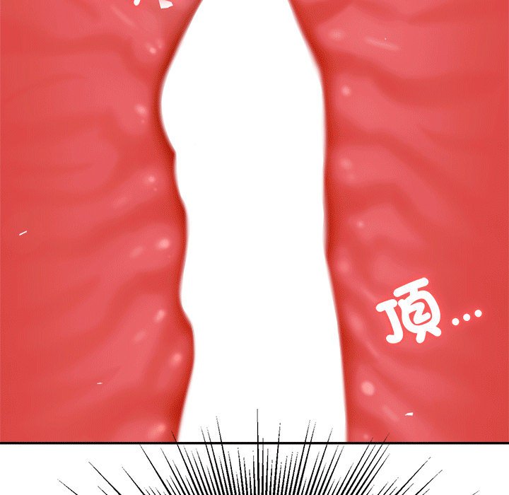 查看漫画老師的課外教學/我的專屬老師 - 第31話 - sayhentaiz.net中的1613509图片