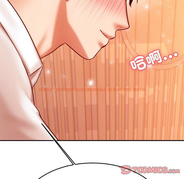 查看漫画老師的課外教學/我的專屬老師 - 第31話 - sayhentaiz.net中的1613518图片