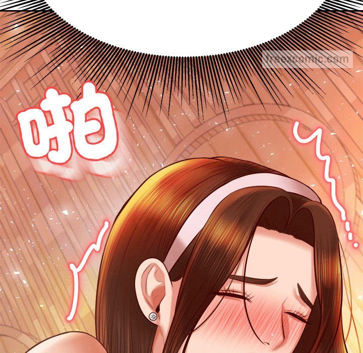 查看漫画老師的課外教學/我的專屬老師 - 第31話 - sayhentaiz.net中的1613540图片