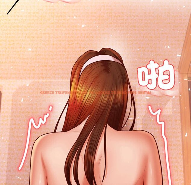 查看漫画老師的課外教學/我的專屬老師 - 第31話 - sayhentaiz.net中的1613562图片