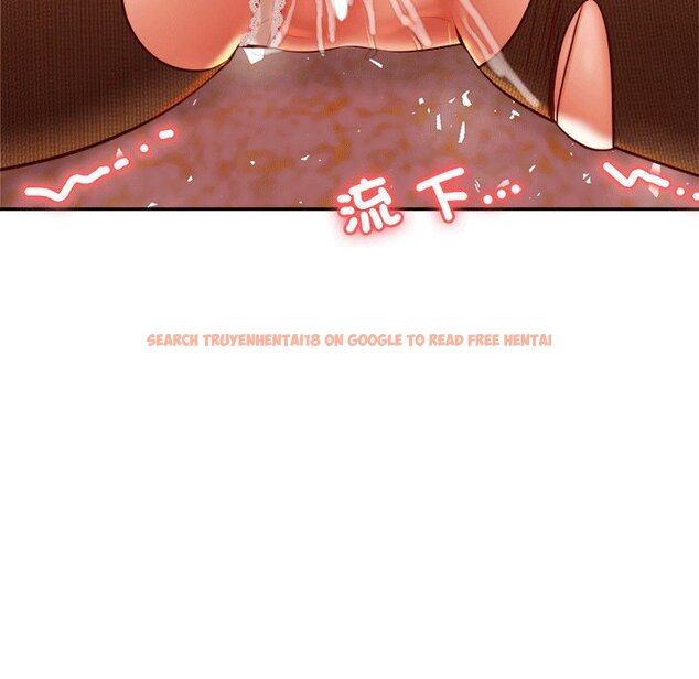 查看漫画老師的課外教學/我的專屬老師 - 第31話 - sayhentaiz.net中的1613568图片
