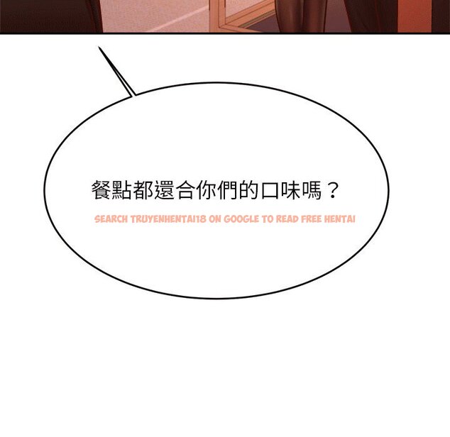 查看漫画老師的課外教學/我的專屬老師 - 第31話 - sayhentaiz.net中的1613577图片