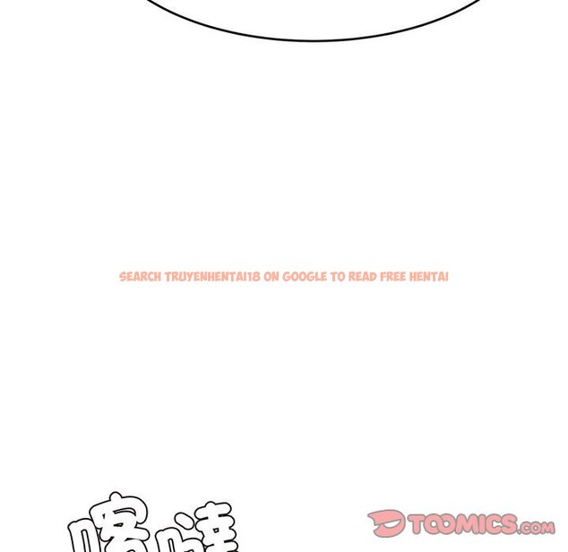 查看漫画老師的課外教學/我的專屬老師 - 第31話 - sayhentaiz.net中的1613598图片