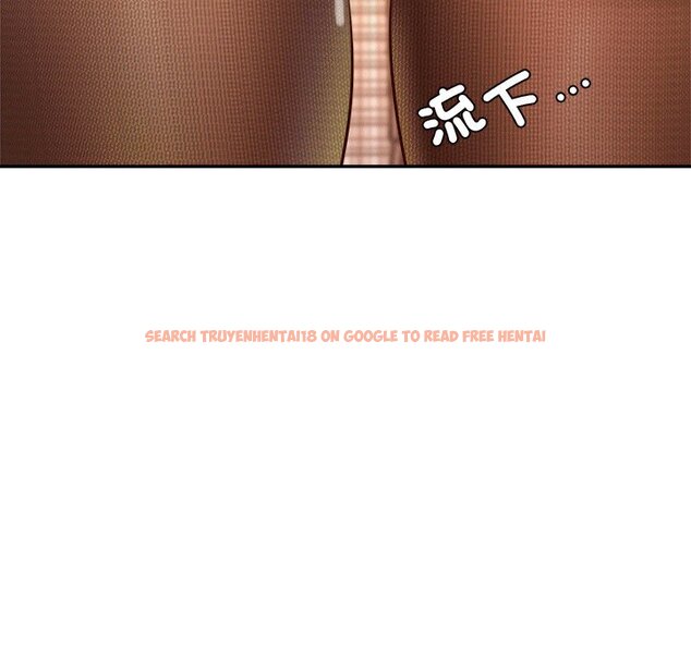 查看漫画老師的課外教學/我的專屬老師 - 第31話 - sayhentaiz.net中的1613603图片