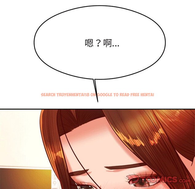 查看漫画老師的課外教學/我的專屬老師 - 第31話 - sayhentaiz.net中的1613614图片
