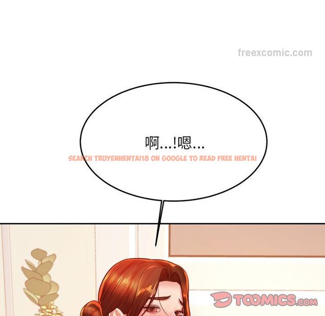 查看漫画老師的課外教學/我的專屬老師 - 第31話 - sayhentaiz.net中的1613630图片