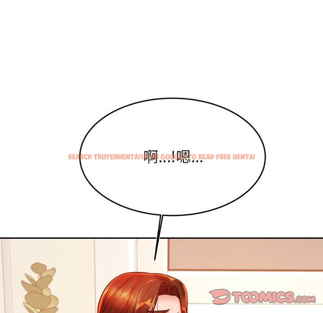 查看漫画老師的課外教學/我的專屬老師 - 第32話 - sayhentaiz.net中的1636777图片