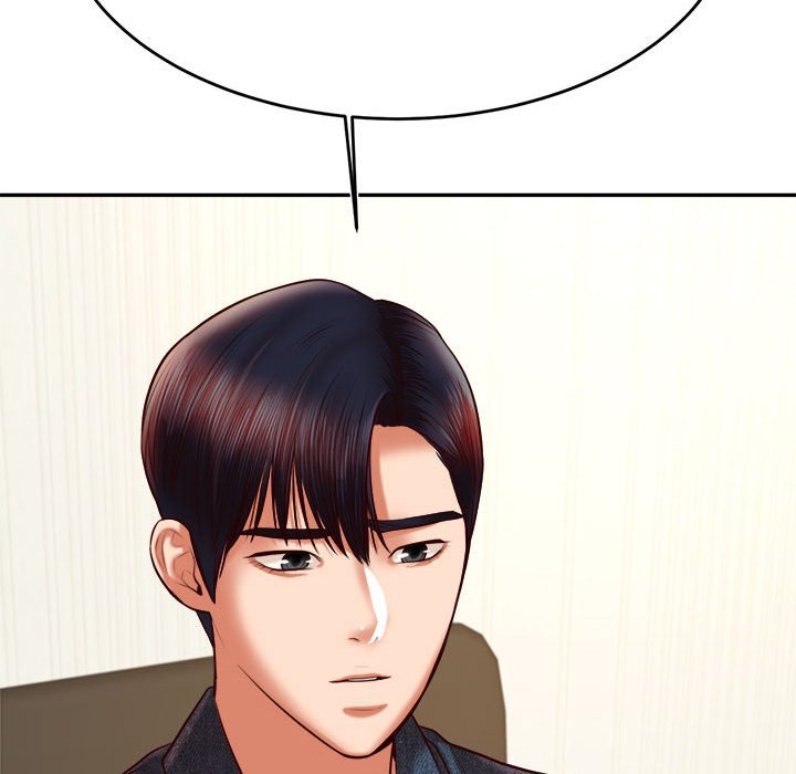 查看漫画老師的課外教學/我的專屬老師 - 第32話 - sayhentaiz.net中的1636847图片