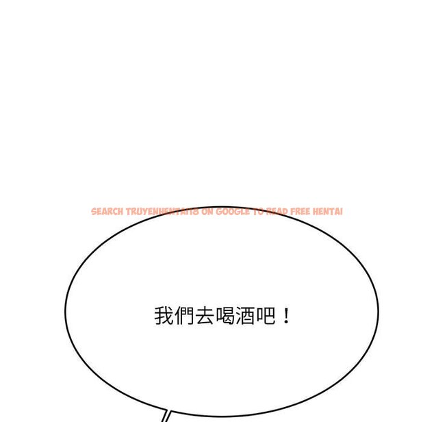 查看漫画老師的課外教學/我的專屬老師 - 第32話 - sayhentaiz.net中的1636852图片