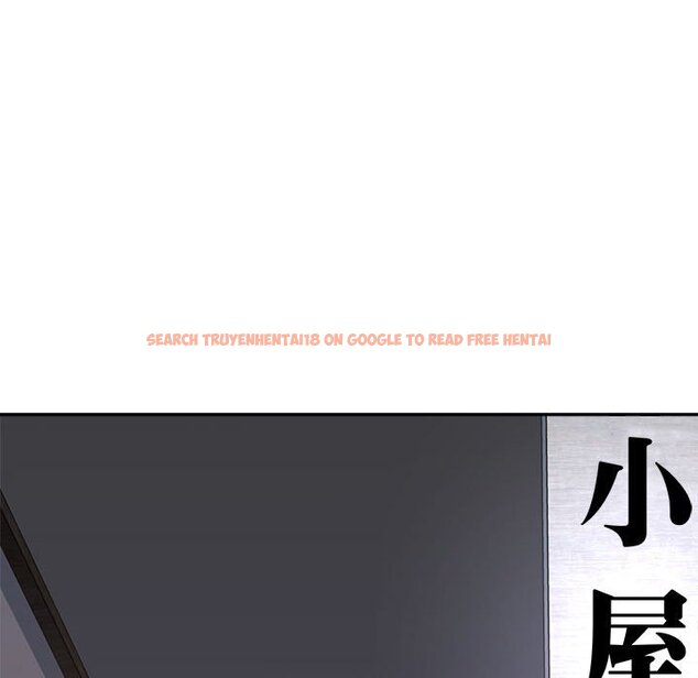查看漫画老師的課外教學/我的專屬老師 - 第32話 - sayhentaiz.net中的1636858图片