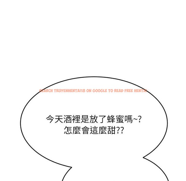 查看漫画老師的課外教學/我的專屬老師 - 第32話 - sayhentaiz.net中的1636865图片