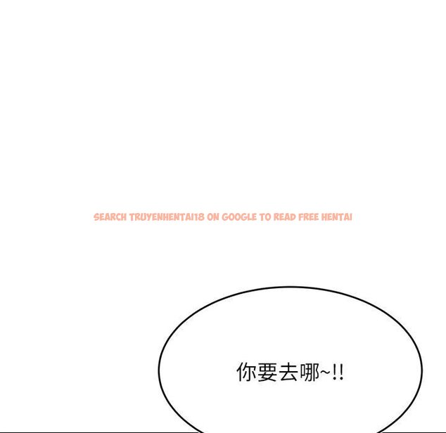 查看漫画老師的課外教學/我的專屬老師 - 第32話 - sayhentaiz.net中的1636874图片