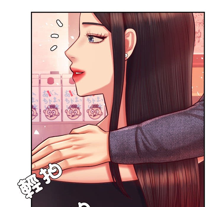 查看漫画老師的課外教學/我的專屬老師 - 第32話 - sayhentaiz.net中的1636880图片