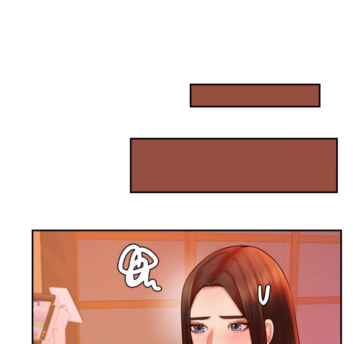 查看漫画老師的課外教學/我的專屬老師 - 第32話 - sayhentaiz.net中的1636889图片