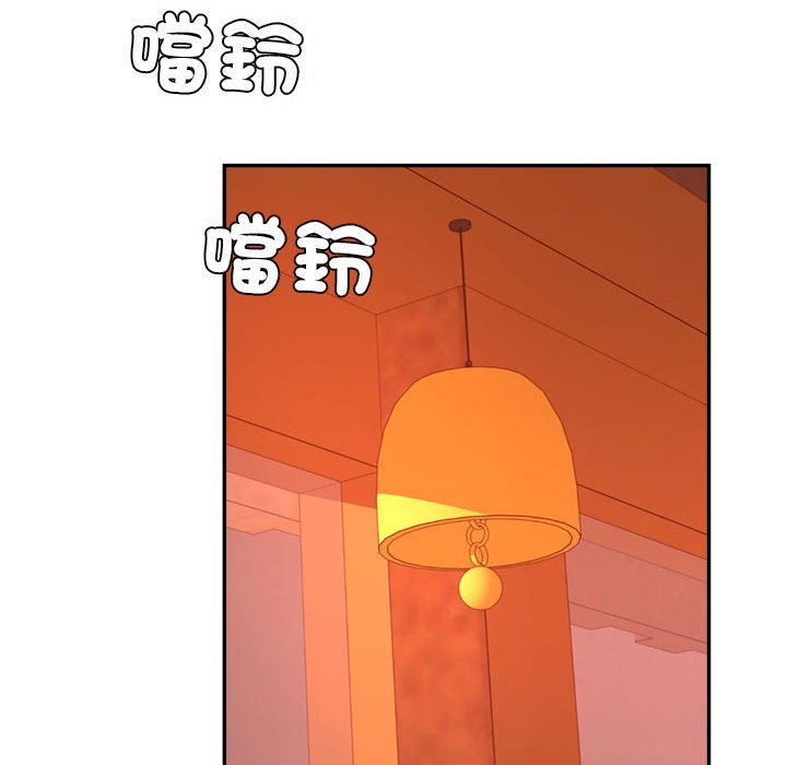 查看漫画老師的課外教學/我的專屬老師 - 第32話 - sayhentaiz.net中的1636892图片