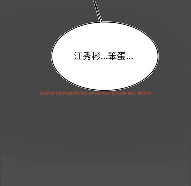 查看漫画老師的課外教學/我的專屬老師 - 第32話 - sayhentaiz.net中的1636934图片