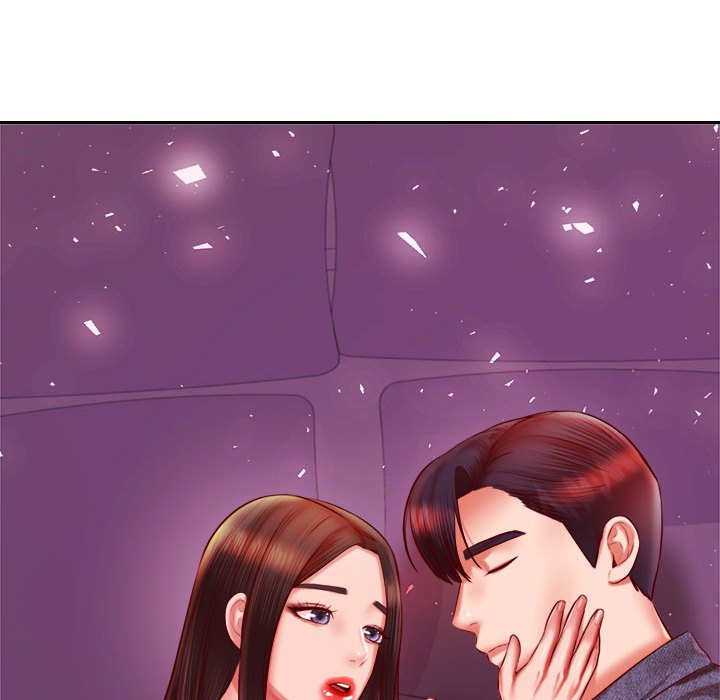 查看漫画老師的課外教學/我的專屬老師 - 第32話 - sayhentaiz.net中的1636974图片