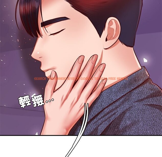 查看漫画老師的課外教學/我的專屬老師 - 第33話 - sayhentaiz.net中的1657387图片