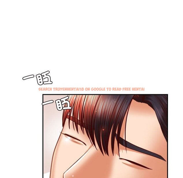 查看漫画老師的課外教學/我的專屬老師 - 第33話 - sayhentaiz.net中的1657404图片