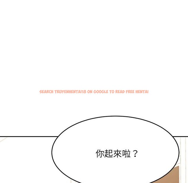 查看漫画老師的課外教學/我的專屬老師 - 第33話 - sayhentaiz.net中的1657415图片