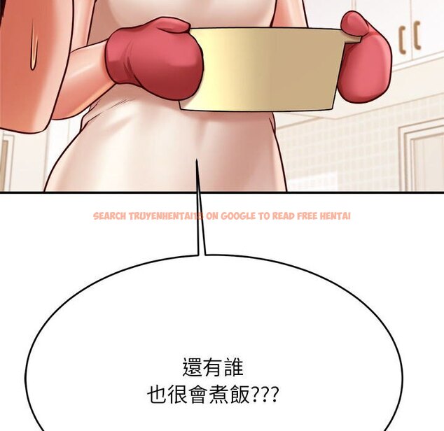 查看漫画老師的課外教學/我的專屬老師 - 第33話 - sayhentaiz.net中的1657426图片