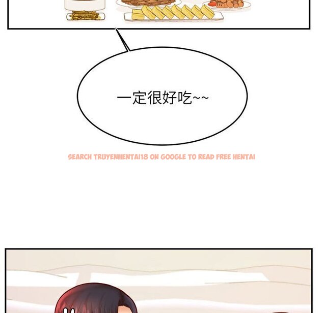查看漫画老師的課外教學/我的專屬老師 - 第33話 - sayhentaiz.net中的1657429图片