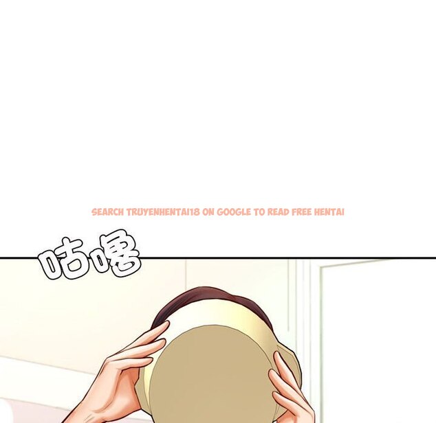 查看漫画老師的課外教學/我的專屬老師 - 第33話 - sayhentaiz.net中的1657432图片