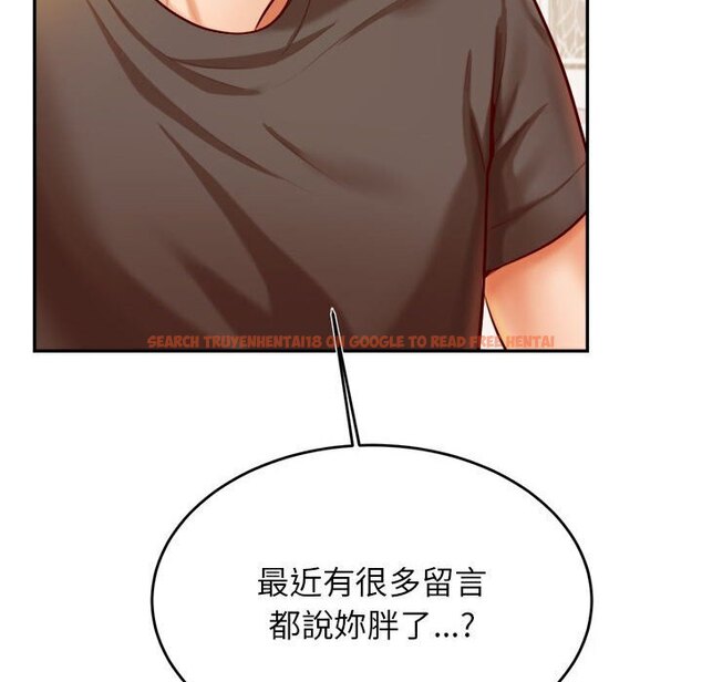 查看漫画老師的課外教學/我的專屬老師 - 第33話 - sayhentaiz.net中的1657442图片