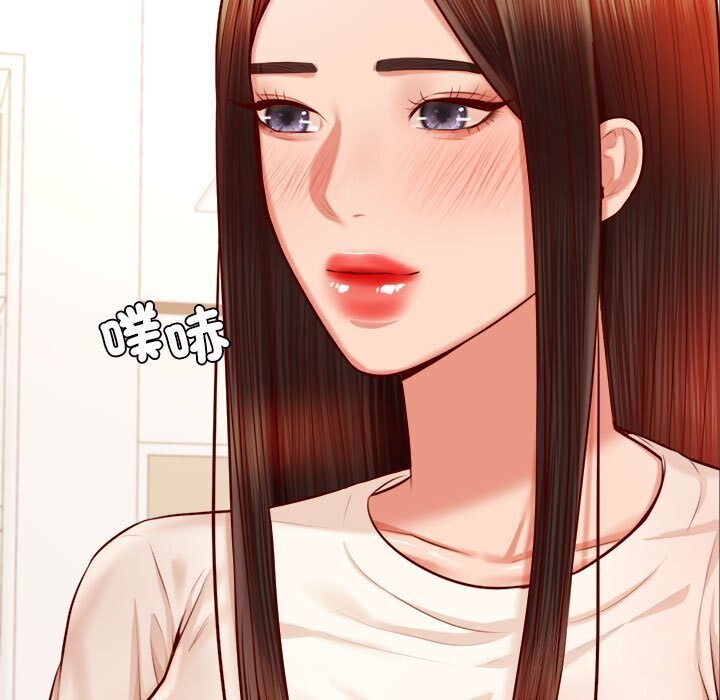查看漫画老師的課外教學/我的專屬老師 - 第33話 - sayhentaiz.net中的1657459图片