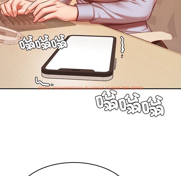 查看漫画老師的課外教學/我的專屬老師 - 第33話 - sayhentaiz.net中的1657470图片