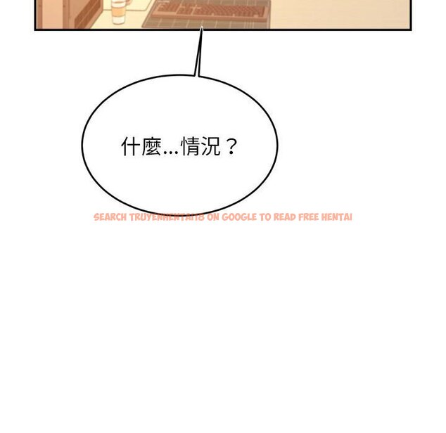 查看漫画老師的課外教學/我的專屬老師 - 第33話 - sayhentaiz.net中的1657478图片