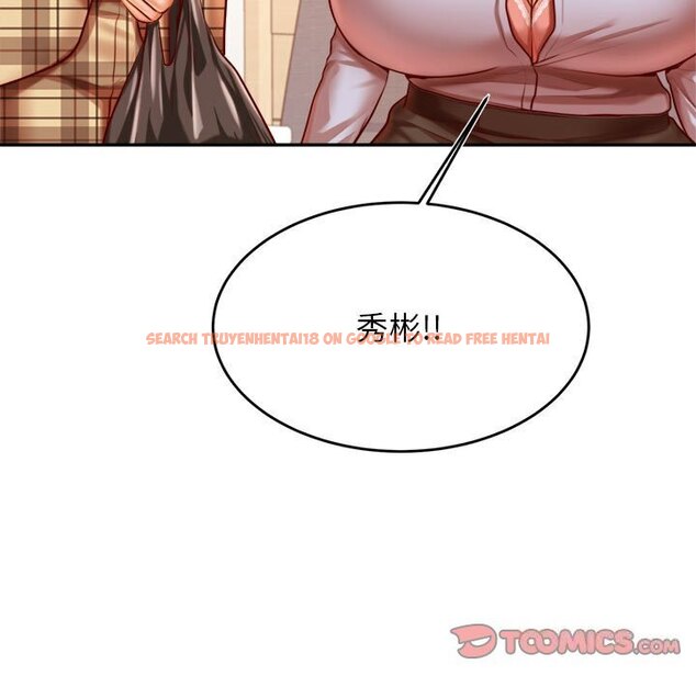 查看漫画老師的課外教學/我的專屬老師 - 第33話 - sayhentaiz.net中的1657491图片