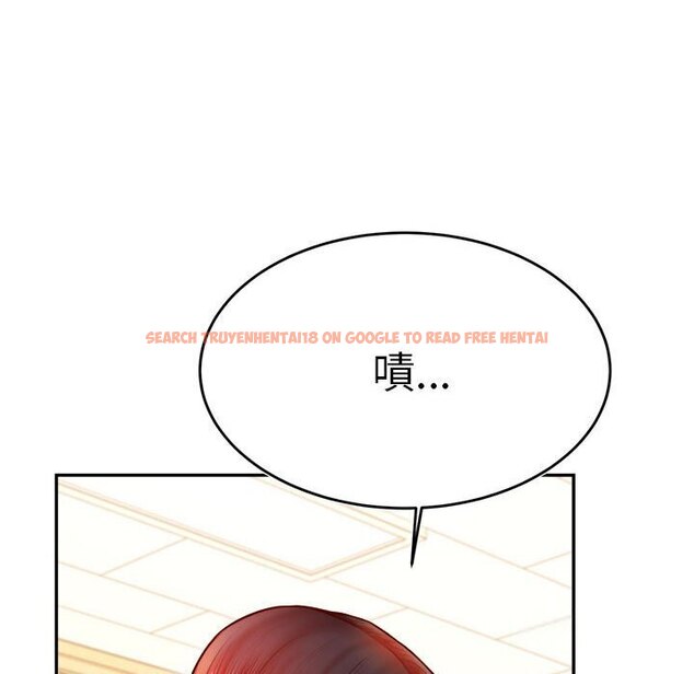 查看漫画老師的課外教學/我的專屬老師 - 第33話 - sayhentaiz.net中的1657507图片