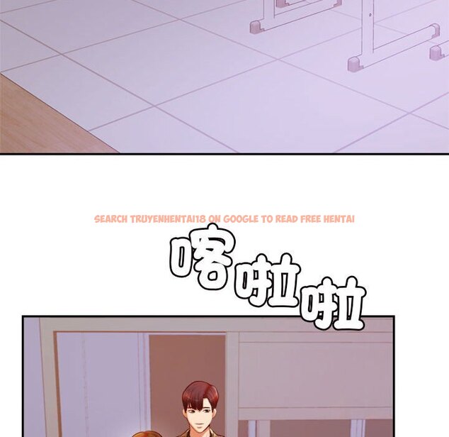 查看漫画老師的課外教學/我的專屬老師 - 第33話 - sayhentaiz.net中的1657517图片