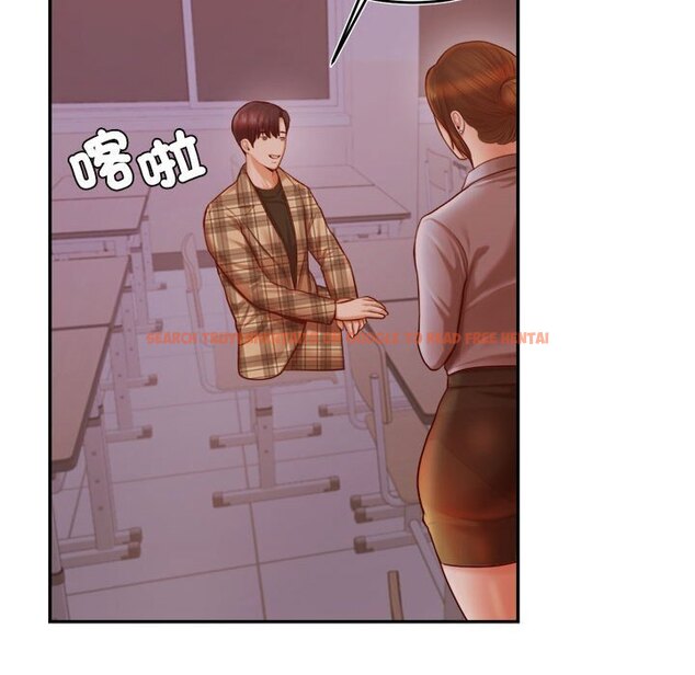 查看漫画老師的課外教學/我的專屬老師 - 第33話 - sayhentaiz.net中的1657523图片