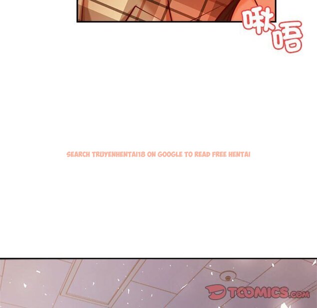 查看漫画老師的課外教學/我的專屬老師 - 第33話 - sayhentaiz.net中的1657545图片