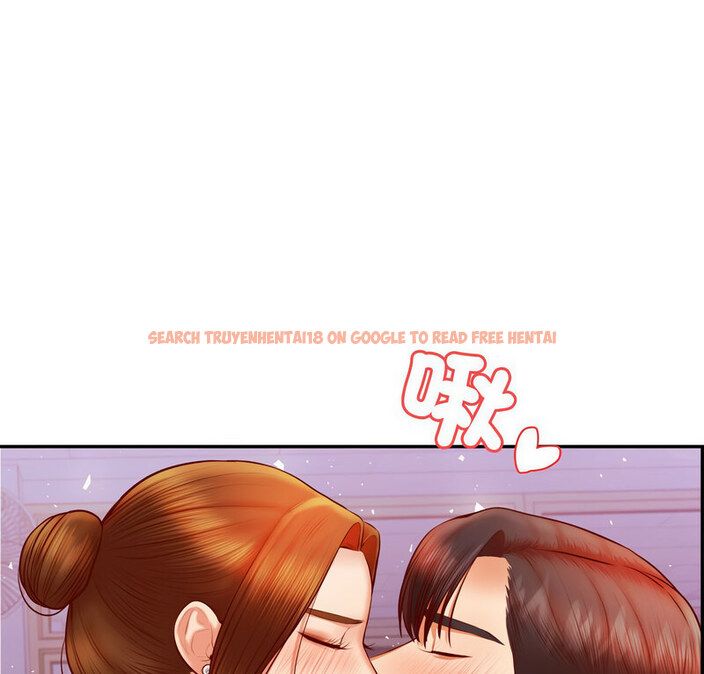 查看漫画老師的課外教學/我的專屬老師 - 第34話 - sayhentaiz.net中的1678353图片