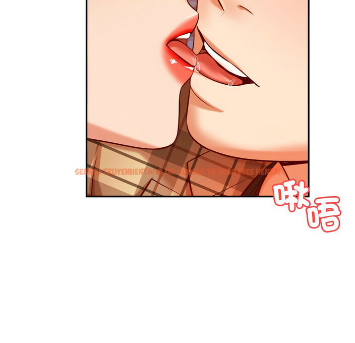 查看漫画老師的課外教學/我的專屬老師 - 第34話 - sayhentaiz.net中的1678356图片