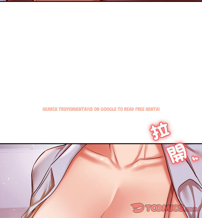 查看漫画老師的課外教學/我的專屬老師 - 第34話 - sayhentaiz.net中的1678376图片